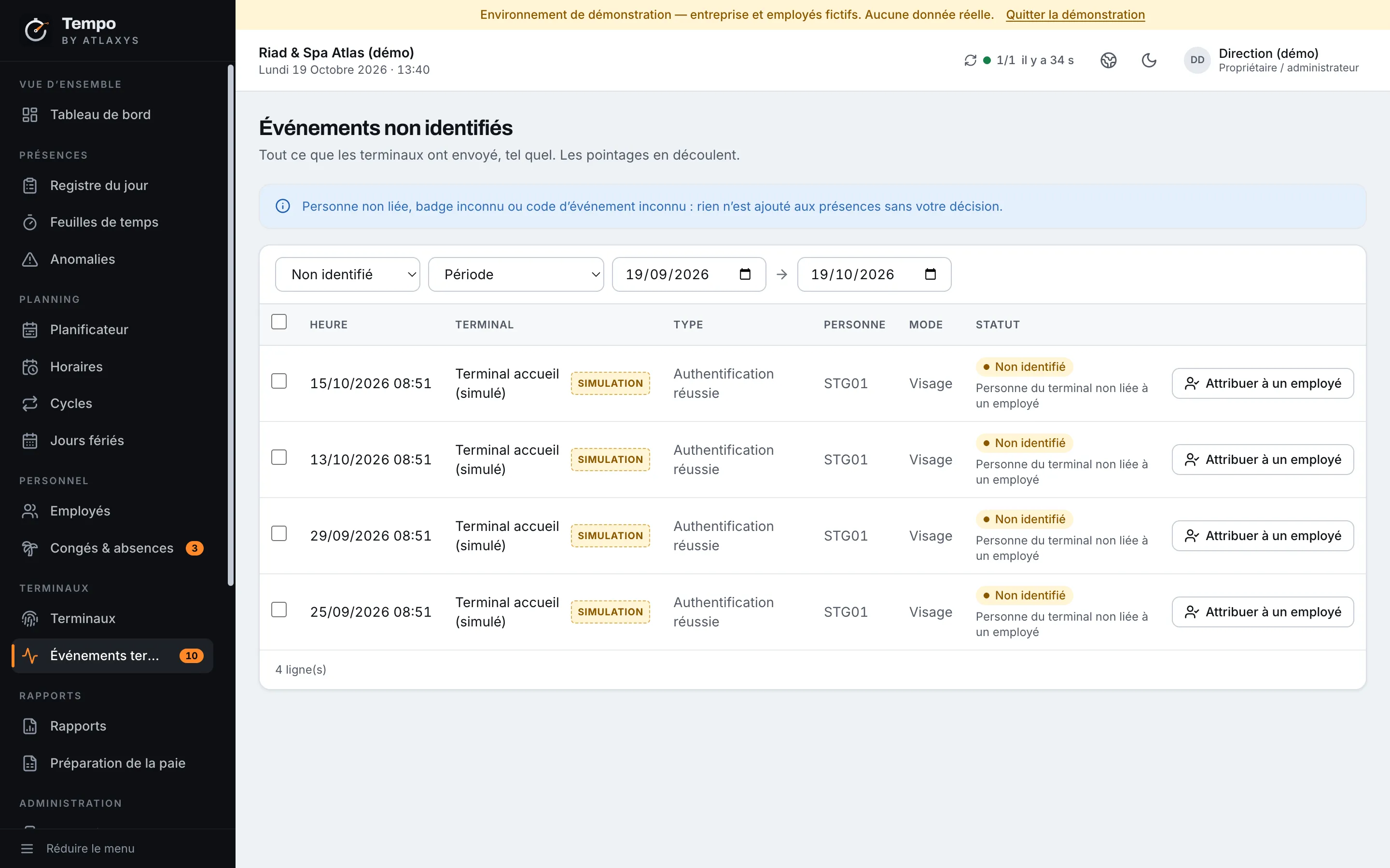 Events received from terminals, including unidentified events to review (French interface)